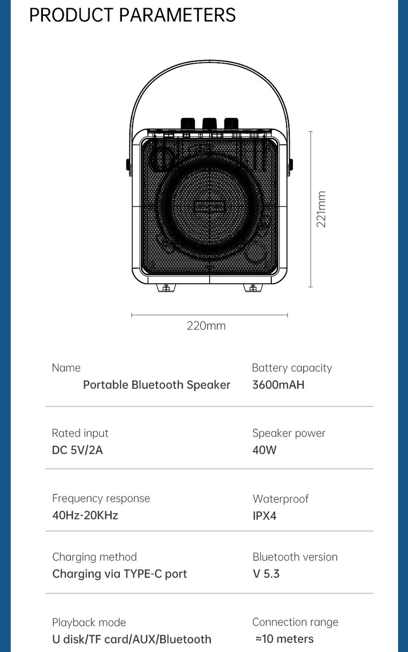 portable speaker
