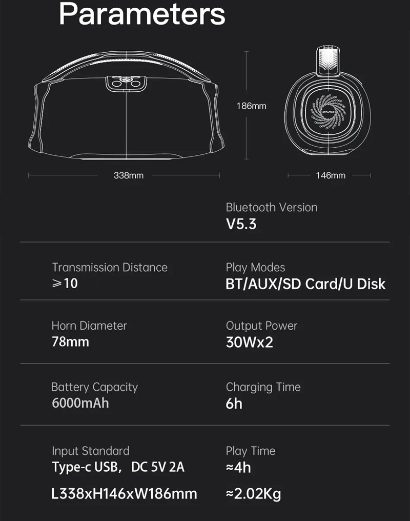 portable speaker